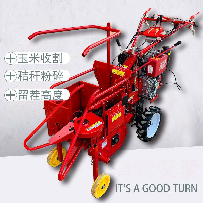 Combine Harvester Mini - Mini raccoglitrice manuale per mais secca