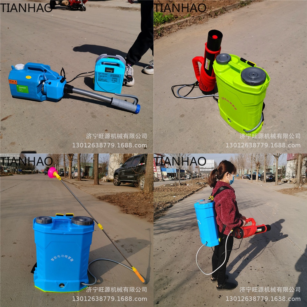 Crop Sprayer Backpack - Atomizzatore Elettrico a Zaino Portatile per