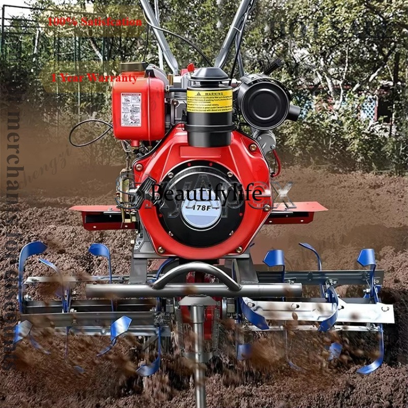 Farming Agriculture Land - Nuovo Mini Coltivatore Rotativo M81 per