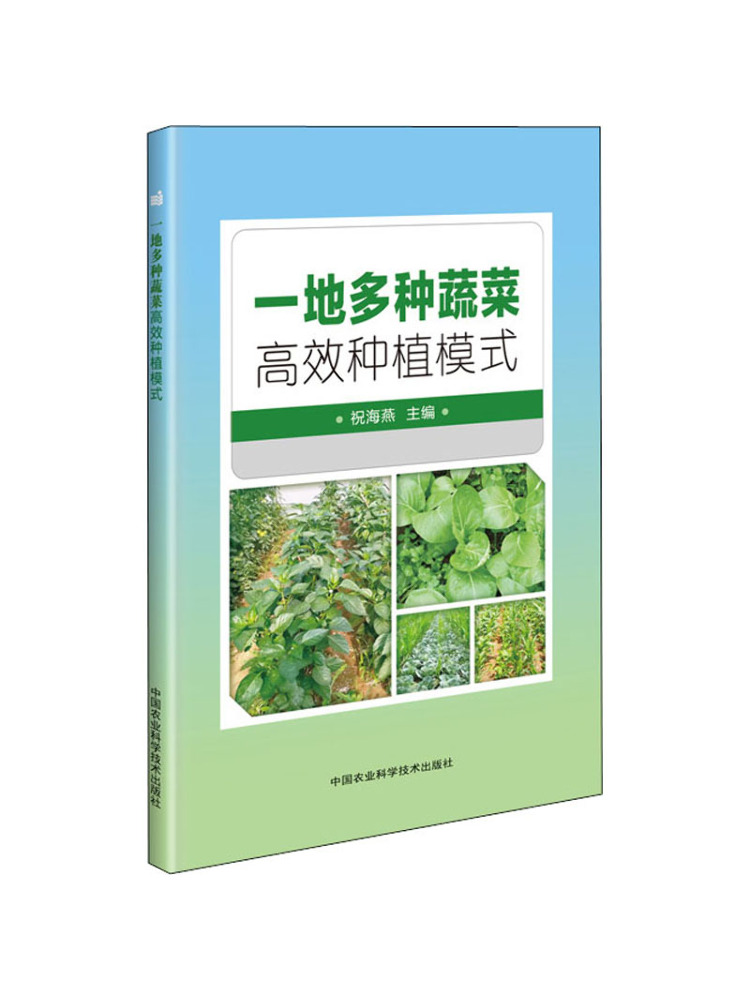 Book-Winshare: Modello di Colt - Farming Agriculture Books recensione e prezzo