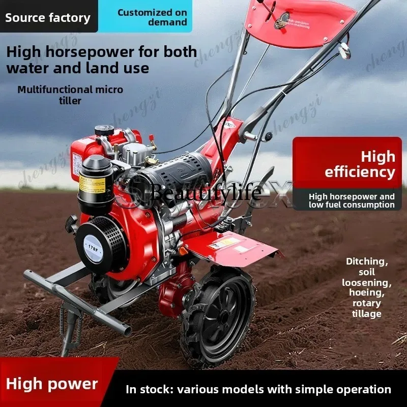 Nuovo Mini Coltivatore Rotativ - Farming Agriculture Land recensione e prezzo
